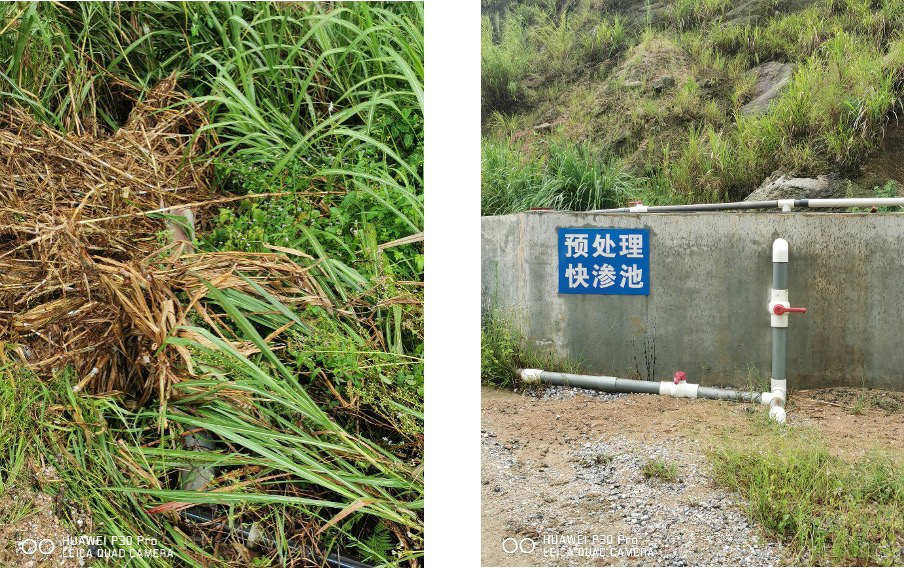 中国铝业广西稀土整改不到位环境污染问题突出