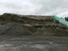 中国建材浩源水泥敷衍整改环境违法违规问题突出