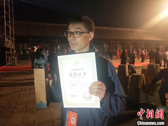中国摄影界“奥斯卡”颁出各项荣誉