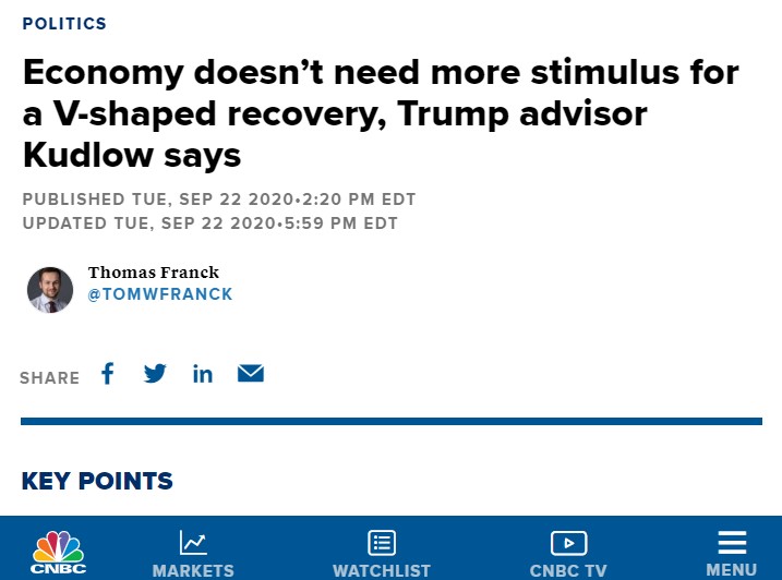 疫情下的美国经济：商业活动回落，复苏力度减弱，财政刺激就这么没了？