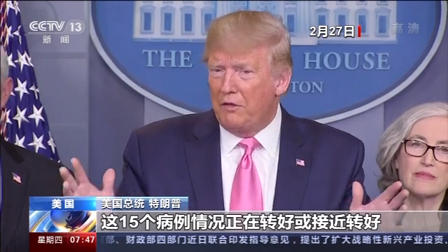 美国死亡病例数超20万 孰之过？美国疫情逝者背后的追问