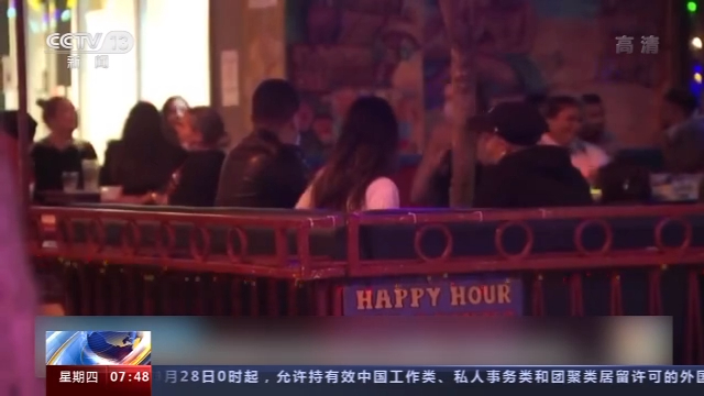 美国死亡病例数超20万 孰之过？美国疫情逝者背后的追问