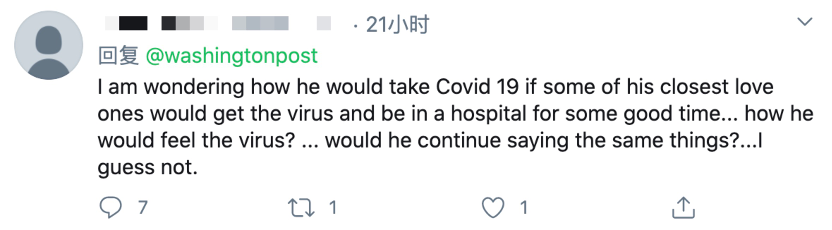 美国新冠肺炎死亡病例累计超20万 白宫发言人：我们原先预想的是200万