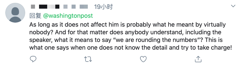 美国新冠肺炎死亡病例累计超20万 白宫发言人：我们原先预想的是200万