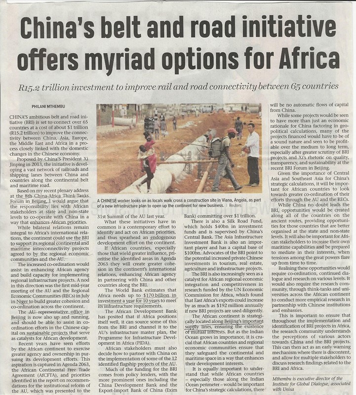 非洲媒体人吐槽：美国担心中国已成为非洲最好的朋友，那特朗普又在做什么？