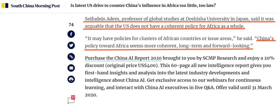 非洲媒体人吐槽：美国担心中国已成为非洲最好的朋友，那特朗普又在做什么？