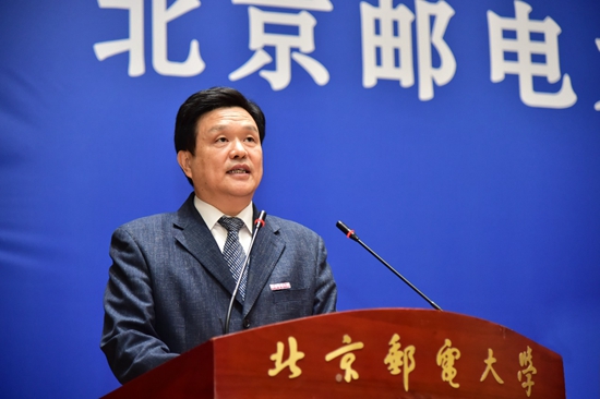 北京邮电大学校长乔建永:希望寄托在你们身上