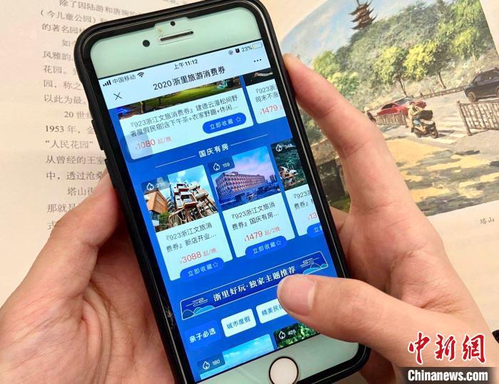 为了让你报复性消费，国家又出大招了！