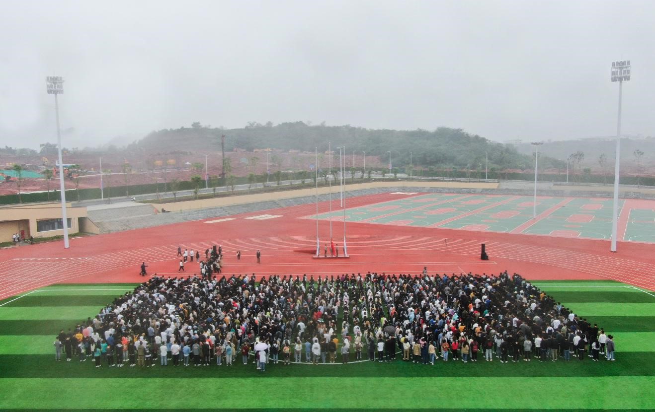 吉利学院成都校区举行2020级新生开学升旗仪式