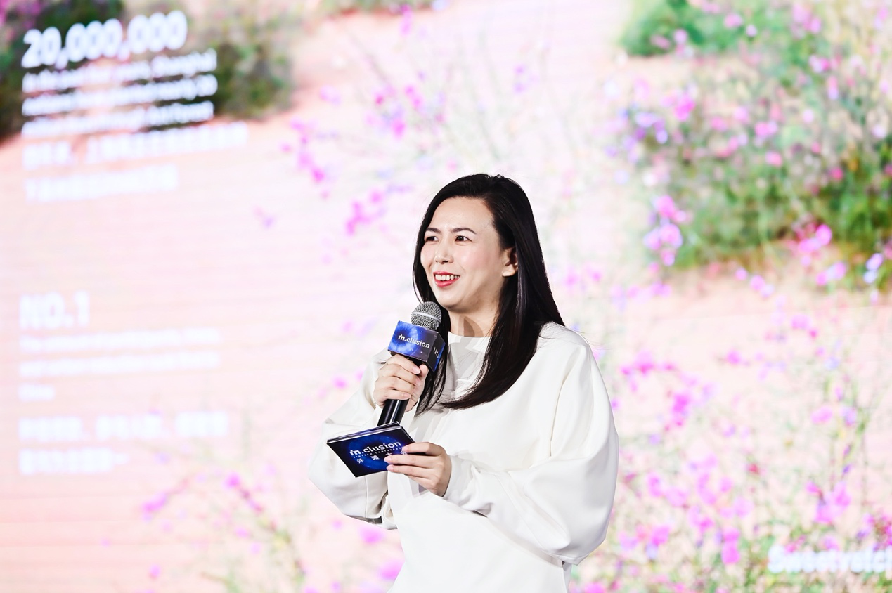 外滩大会今日收官 压轴议题是“蚂蚁保护大象”