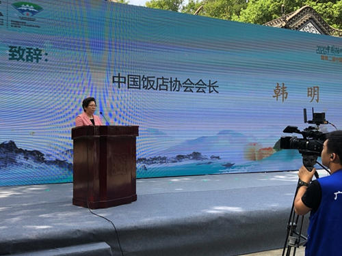 2020中国扬州淮扬菜美食节在扬州开幕