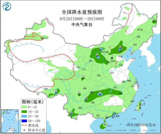 中央气象台：未来三天中东部有较大范围降雨过程