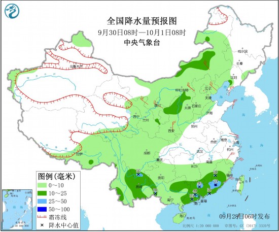 中央气象台：未来三天中东部有较大范围降雨过程