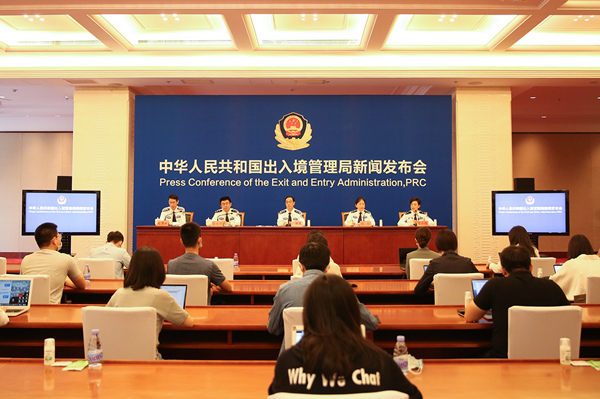 港澳居民10月10日起可在内地申请换发补发来往内地通行证