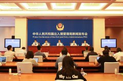 港澳居民10月10日起可在内地申请换发补发来往内地通行证