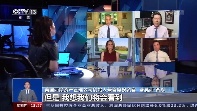 多家知名车企状告美国政府 要求裁定美对中加征关税“违法”