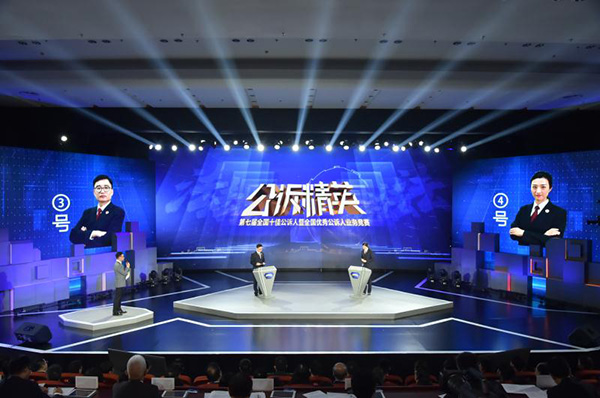 办案须重法理情公诉不止在法庭强素质永远在路上