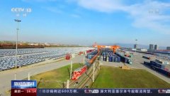 德国经济界人士：中国经济迅速恢复有助提振全球经济