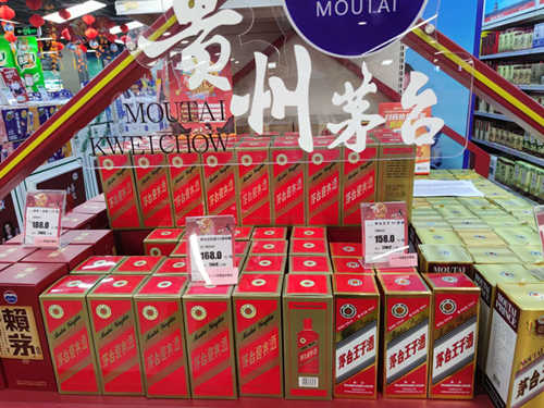 “双节”探访白酒市场|名酒促销两极化,中低端火热高端谨慎