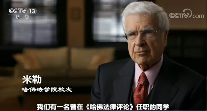 新闻周刊丨美国大法官金斯伯格去世 “大法官补位战”火药味十足