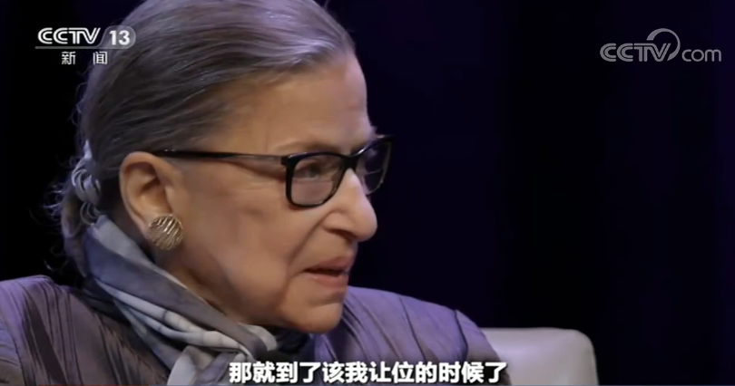 新闻周刊丨美国大法官金斯伯格去世 “大法官补位战”火药味十足