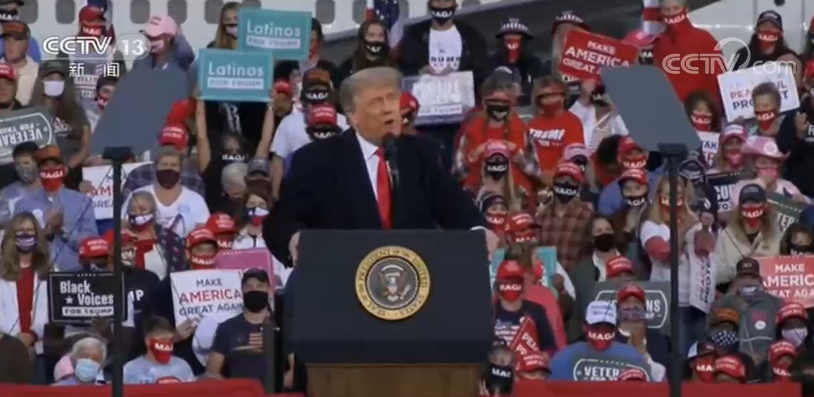 新闻周刊丨美国大法官金斯伯格去世 “大法官补位战”火药味十足