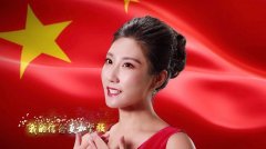 歌曲《国旗飘扬》献礼不平凡的2020年 致敬逆行抗疫英雄