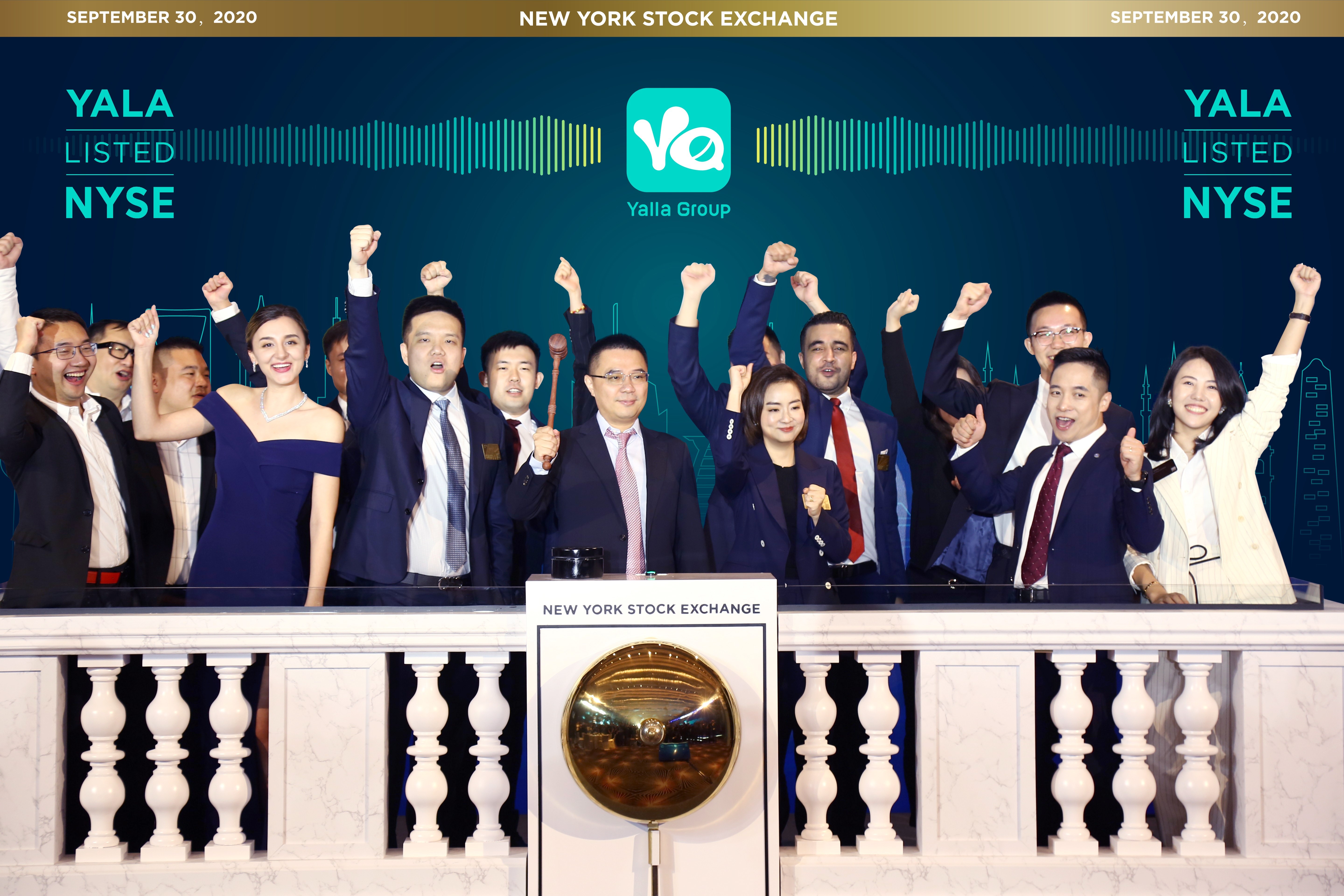社交平台Yalla成功登陆纽交所 IPO最终定价每股7.5美元