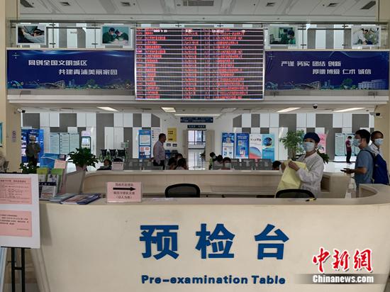 【潮涌长三角】智慧医疗如何助力长三角一体化发展，这家医院给出答案