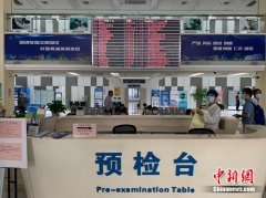 【潮涌长三角】智慧医疗如何助力长三角一体化发展，这家医院给出答案