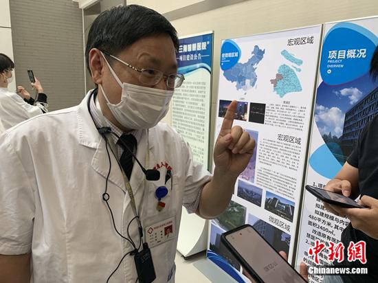 【潮涌长三角】智慧医疗如何助力长三角一体化发展，这家医院给出答案