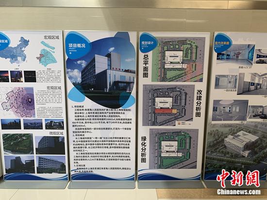 【潮涌长三角】智慧医疗如何助力长三角一体化发展，这家医院给出答案