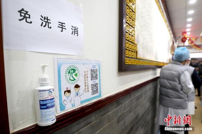 超长黄金周大幕将启 出行前收好这份健康攻略！