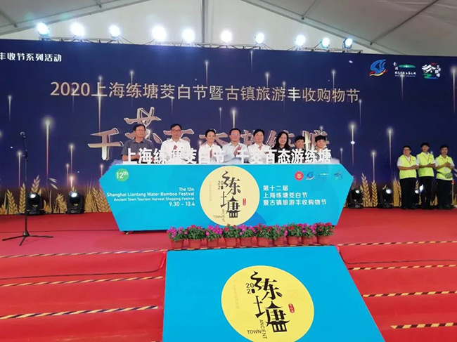 十一黄金周地理标志产品带动乡村观光游