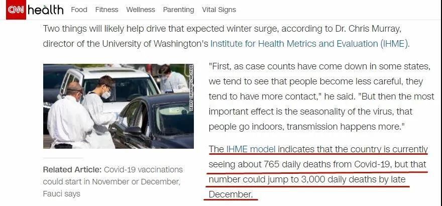美国科学界群起反击:白宫“政治抗疫”将把国家拖入更深泥潭