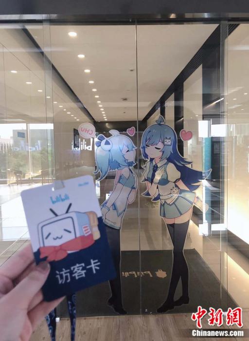 云团圆