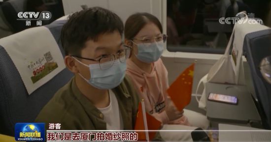  “十三五”成就巡礼·坐着高铁看中国丨绿水青山景如画诗意生活有滋味