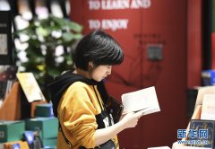 国庆佳节品书香 假期读书氛围浓