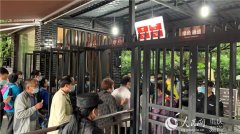 重庆：国庆中秋长假红色旅游持续升温