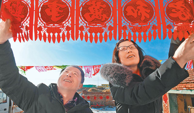 坝上小村庄 阔步奔小康（集中连片特困地区贫困村调研行）