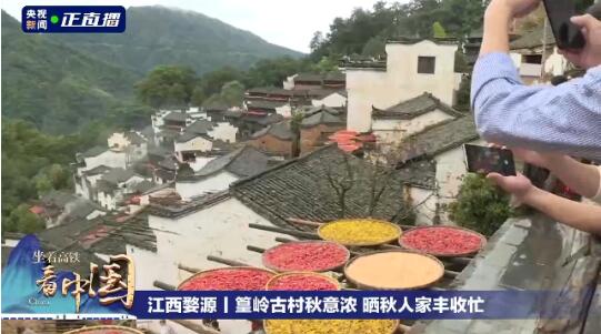 晒秋人家丰收忙！乡村摄影师带你打卡篁岭最美秋色