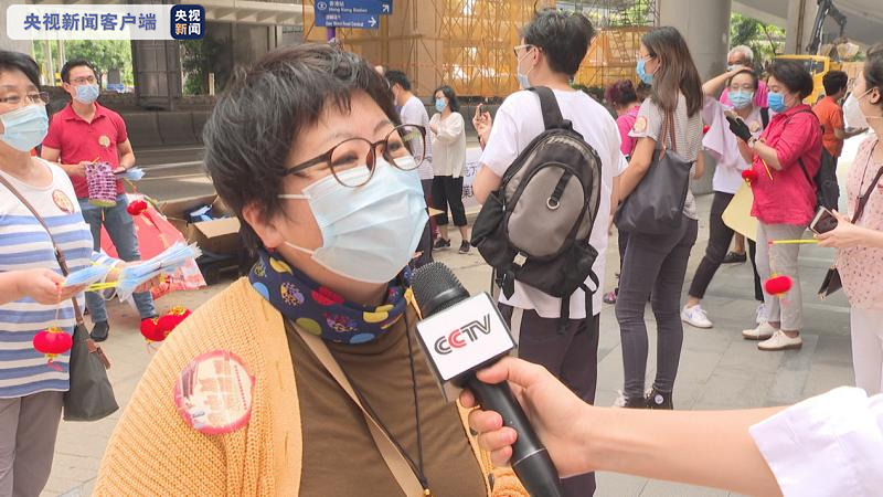 向祖国告白!国庆期间香港多个爱国爱港团体设立街站表达祝福