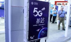 新经济创造中国发展新机遇
