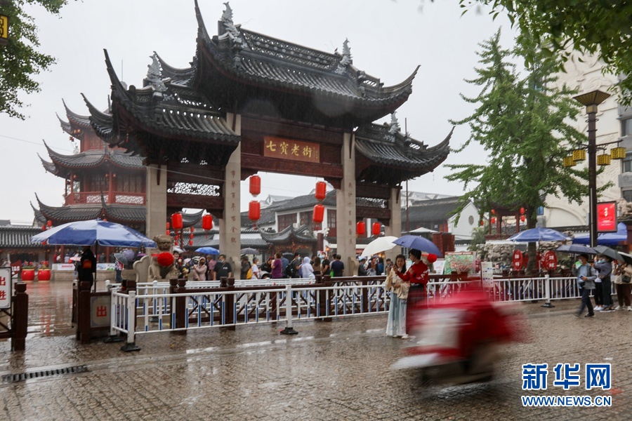 周边游、私家团、在线预订……新观念重塑旅游市场强劲复苏