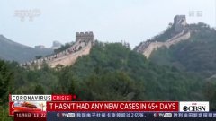 美媒：中国已控制住疫情 社会活动正逐渐恢复
