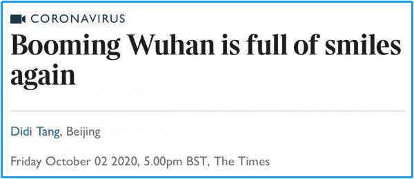 外媒热议中国“十一”黄金周：数亿人流动的背后是“中国自信”！