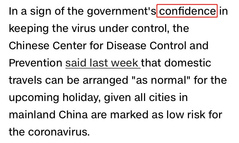 外媒热议中国“十一”黄金周：数亿人流动的背后是“中国自信”！