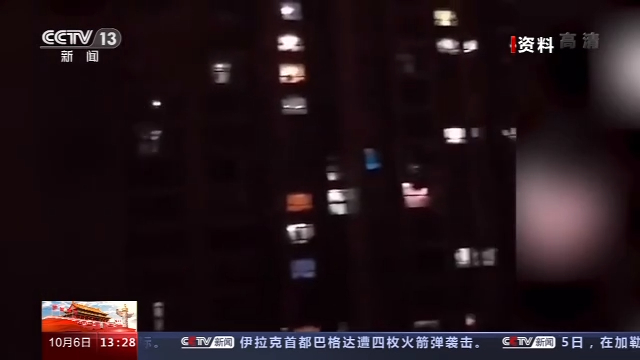 我的中国故事丨萨拉：我的家人在武汉