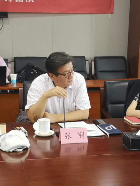 张荆：《社区矫正法》的立法意义与执法难点