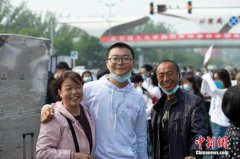 北京理工大学2020级本科新生报到入学